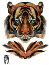 Green Eyes Tiger and Chinese Calligraphy - Tatouage Ephémère - Tattoo Forest