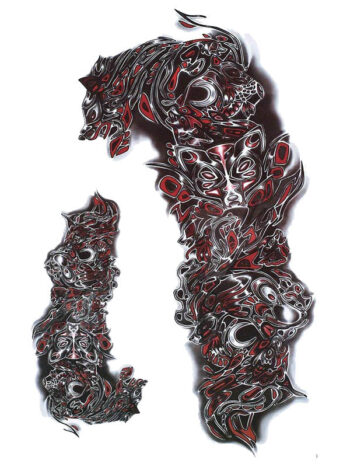 Tattoo-Forest: Tatouage Temporaire Tribal Animaux Polynesien